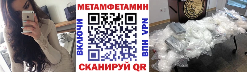 АМФ VHQ Сортавала