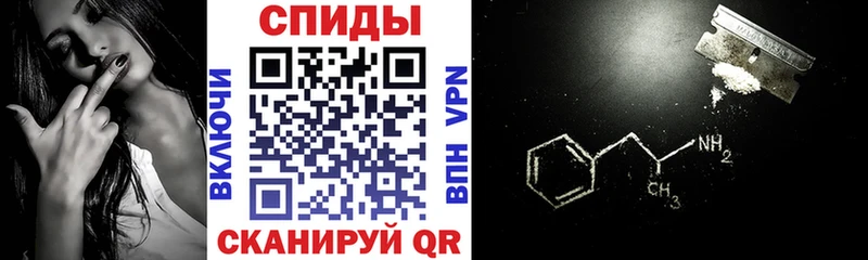 что такое   KRAKEN онион  Amphetamine 97%  это клад  Сортавала 
