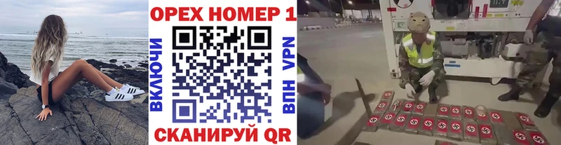 Кокаин Колумбийский  купить наркоту  Сортавала 