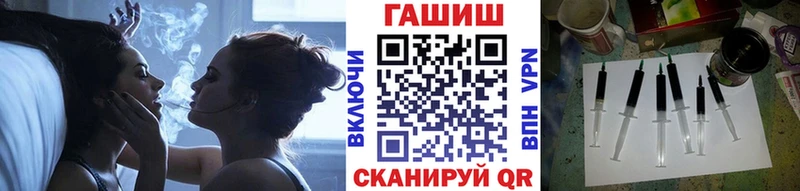 ГАШ Cannabis  ссылка на мегу сайт  маркетплейс официальный сайт  Сортавала 