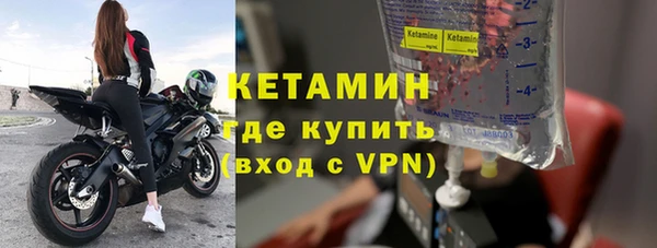кокаин колумбия Магадан