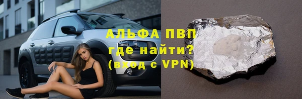 MDMA Алексеевка