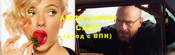 MDMA Алексеевка
