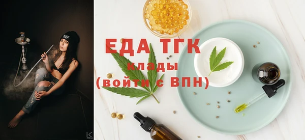 ECSTASY Магас