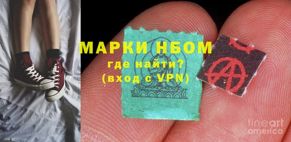 MDMA Алексеевка