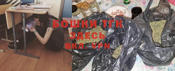 MDMA Алексеевка
