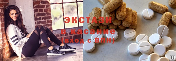 COCAINE Алексин