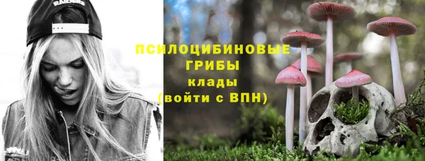 герыч Алзамай