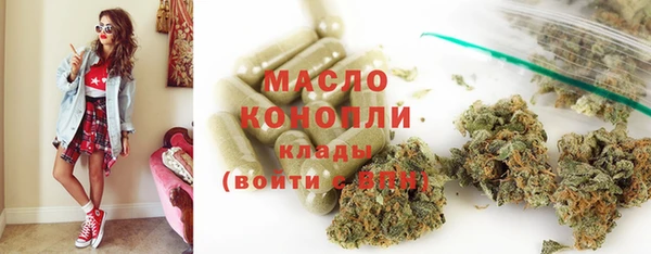 MDMA Алексеевка