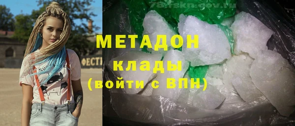 герыч Алзамай