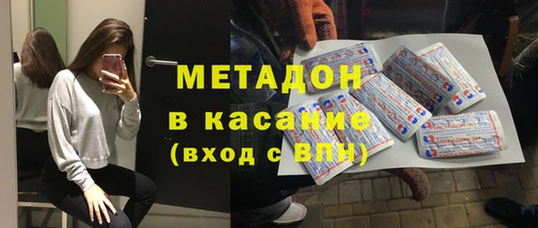 COCAINE Алексин