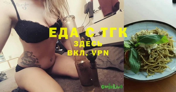 MDMA Алексеевка