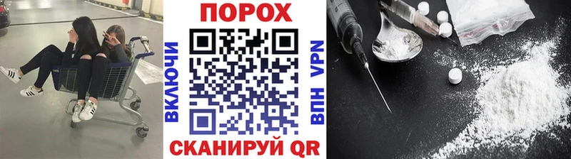 блэк спрут ссылка  где можно купить   Сортавала  мориарти какой сайт  МЕТАМФЕТАМИН Декстрометамфетамин 99.9% 