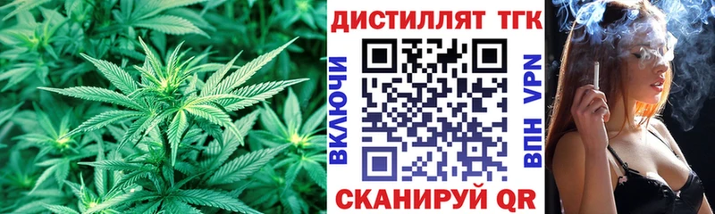 где найти наркотики  Сортавала  ТГК вейп с тгк 
