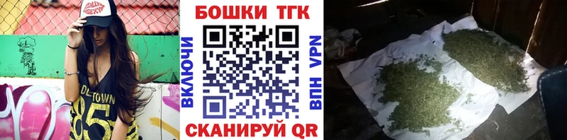 Шишки марихуана семена  где можно купить наркотик  Сортавала 